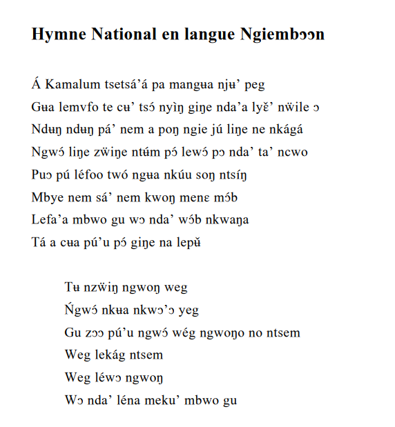 Hymne National en langue Ngiemboon